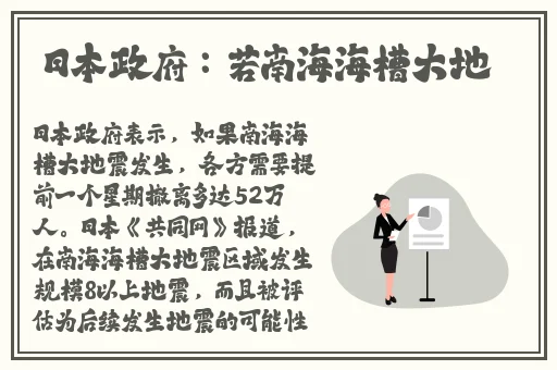NP辣爽文到处做