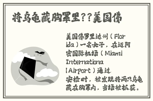 最新国自产拍小视频
