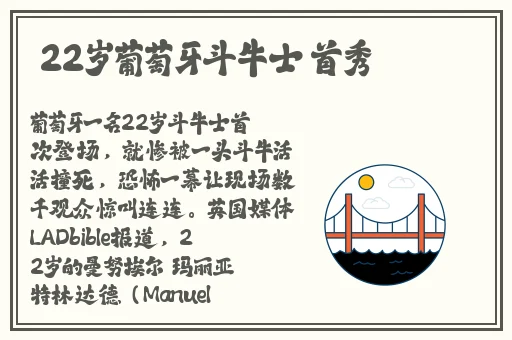 就去干.com